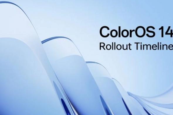 تكنولوجيا: Oppo تكشف عن قائمة الهواتف المقرر تحديثها بواجهة Oppo ColorOS 14