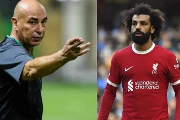 اتحاد الكرة: محمد صلاح لم ولن يدعي الإصابة مع منتخب مصر