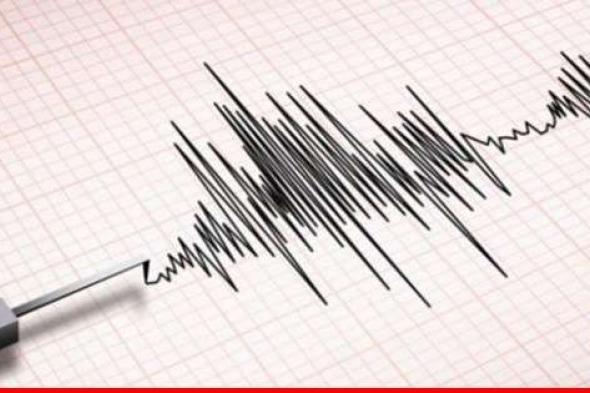 زلزال بقوة 6,7 درجات يضرب جزيرة ماكواري النائية في جنوب المحيط الهادئ