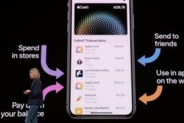 تكنولوجيا: زيادة الحد الأقصى للرصيد فى حساب توفير بطاقة Apple Card إلى مليون دولار