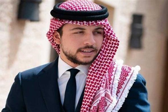 ولي العهد الأردني يؤكد أهمية التعاون مع أمريكا في مجال الأمن السيبراني