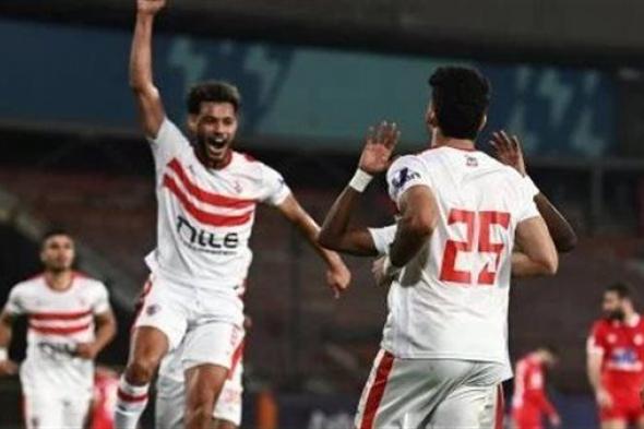 الكونفدرالية.. صدام مصري محتمل بين الزمالك ومودرن فيوتشر