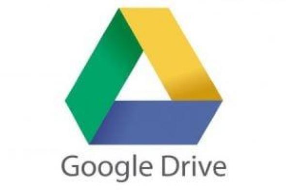 تكنولوجيا: تطبيق Google Drive على نظام تشغيل iOS يحصل على مميزات جديدة.. اعرف أبرزها