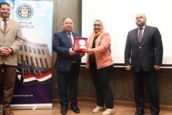 محمد معيط: المرأة المصرية تتمتع بكل حقوقها فى عهد الرئيس السيسى