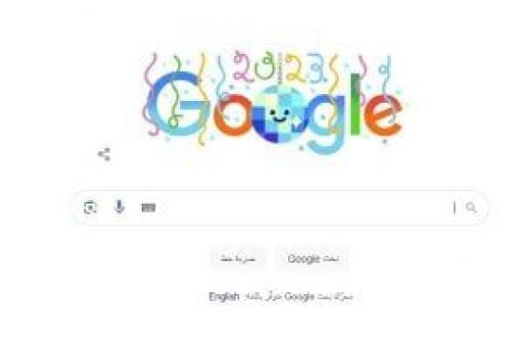 تكنولوجيا: مدير كلمات المرور في Google يسمح قريبا بمشاركة الباسورد بأمان مع عائلتك