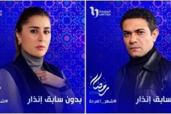 مسلسل بدون سابق إنذار.. أعراض لسرطان الدم لا تتجاهلها