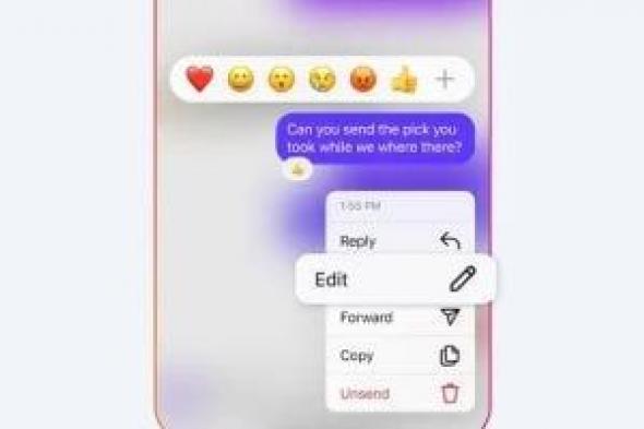 تكنولوجيا: إنستجرام يطرح ميزة تسمح للمستخدمين بتحرير الرسائل وتثبيت الدردشات
