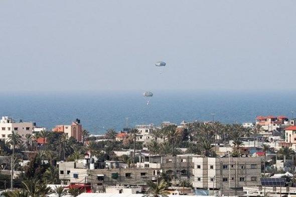 طائرات أردنية وأميركية تسقط مزيداً من المساعدات على غزة
