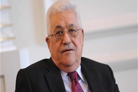 عباس: نرفض قطعًا مساعي الاحتلال لتهجير شعبنا من غزة أو الضفة والقدس
