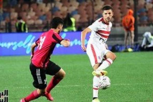 أخبار الزمالك اليوم الإثنين 4 / 3 / 2024