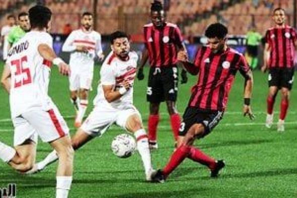 أخبار نادى الزمالك اليوم الثلاثاء 5 / 3 / 2024