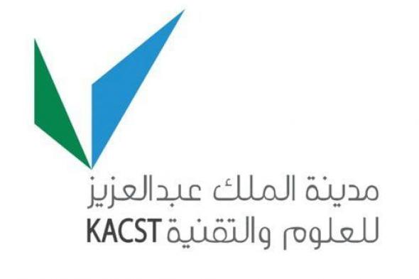 السعودية | ضمن مؤتمر ليب.. “كاكست” توقّع 5 شراكات لتطوير تقنيات الاتصالات المُستقبلية وتقديم خدمات الربط بين الجهات الأكاديمية