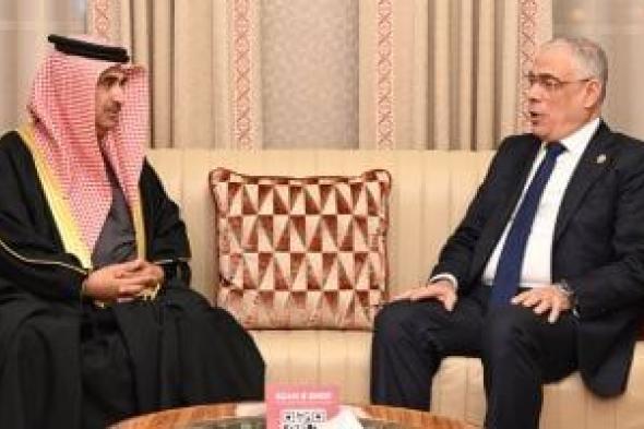 النائب العام يتوجه إلى مملكة البحرين فى زيارة رسمية للنيابة العامة