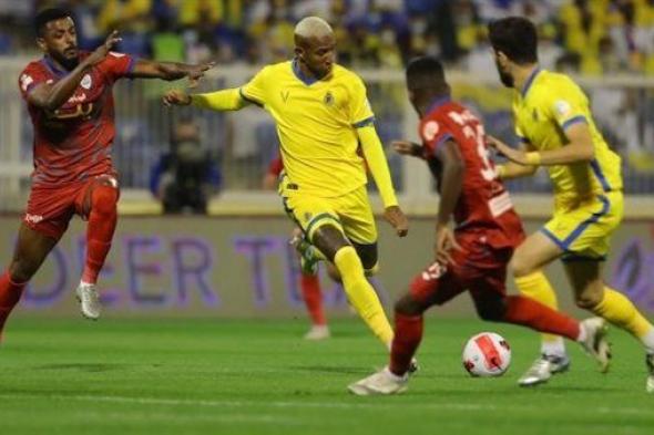 النصر فى مهمة تصحيح المسار أمام الرائد في الدوري السعودي غدًا