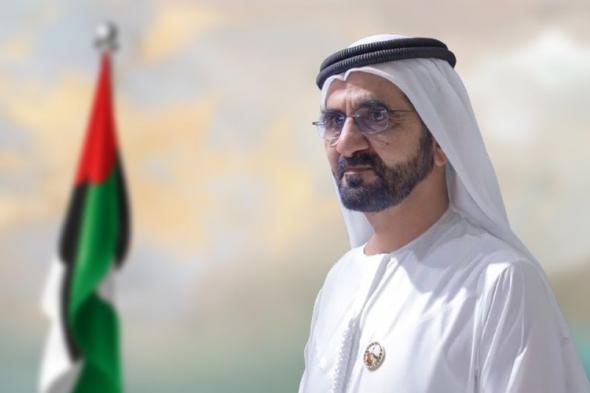 الامارات | محمد بن راشد يعتمد التشكيل الجديد للمجلس التنفيذي في دبي