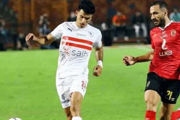 موعد مباراة الأهلي والزمالك في نهائي كأس مصر والقناة الناقلة