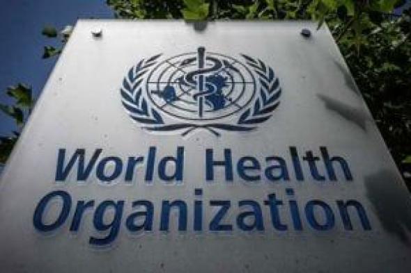 الصحة العالمية: تقرير يوضح زيادة مقاومة فيروس الأيدز لأدوية الدولوتيجرافير