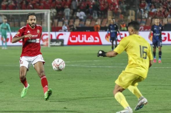 بالأسماء.. طاقم حكام مباراة الاهلي والزمالك في نهائي كأس مصر