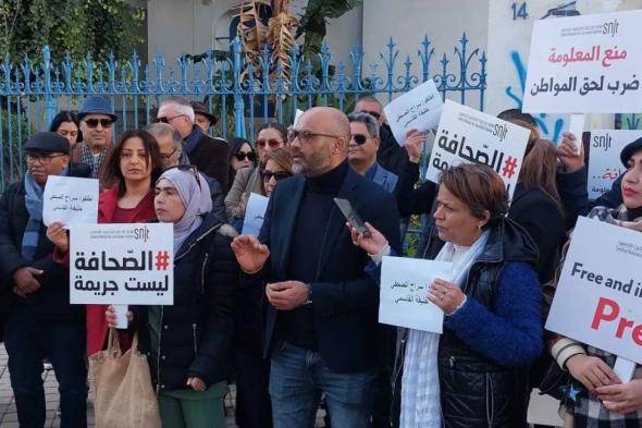 صحفيو تونس يتظاهرون لإطلاق سراح القاسمي