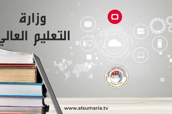 الإعلان عن أسماء المرشحين للزمالات الدراسية الهنغارية