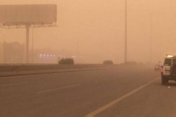 أتربة مثارة على أجزاء من الرياض.. مواعيدها وأماكنها