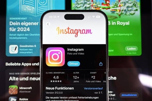 تحقيق استقصائي بريطاني يتحدث عن "الدعارة" في إنستغرام!.. كيف ردت شركة ميتا؟
