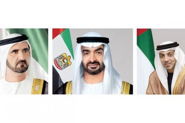 رئيس الدولة ونائباه يهنئون ملك البحرين بمناسبة اليوبيل الفضي لتولي جلالته مقاليد الحكم