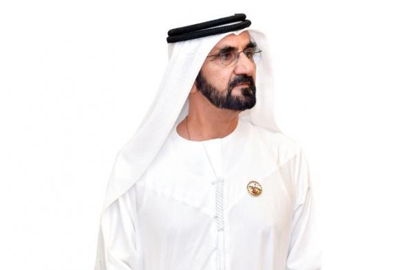 الامارات | محمد بن راشد: سيبقى هدفنا خلق أفضل بيئة للحياة والإقامة والاستثمار في دبي