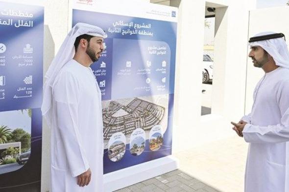 حمدان بن محمد يتفقّد سير المشروع الإسكاني للمواطنين في «الخوانيج الثانية»