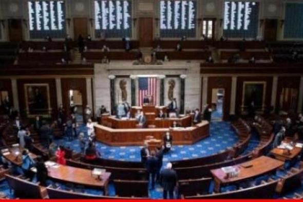 مجلس النواب الأميركي يصوت لصالح تجنب إغلاق حكومي جزئي