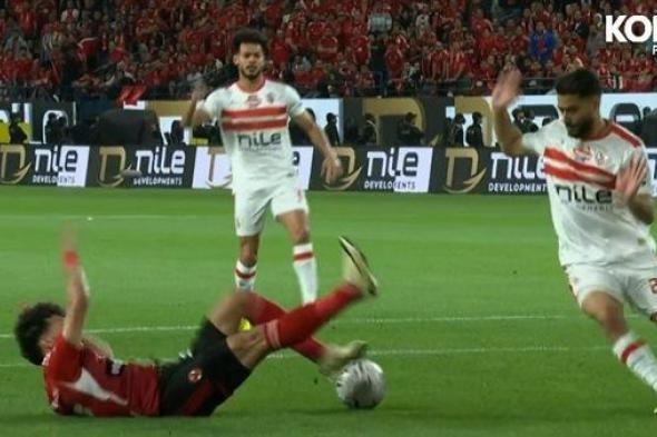 20 دقيقة.. التعادل يسيطر على مباراة الأهلي والزمالك في نهائي كأس مصر