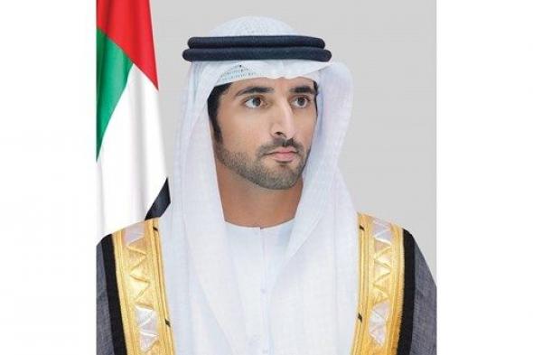 حمدان بن محمد: فخورون بما حققته المرأة الإماراتية من إنجازات