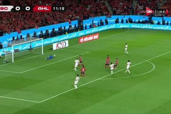 شوط أول سلبي بين الأهلي والزمالك في نهائي كأس مصر