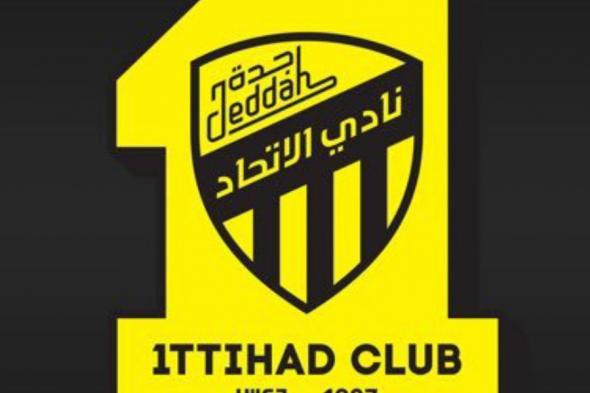 مغامرة جاياردو تمنح الاتحاد فوزا مهما على الأخدود