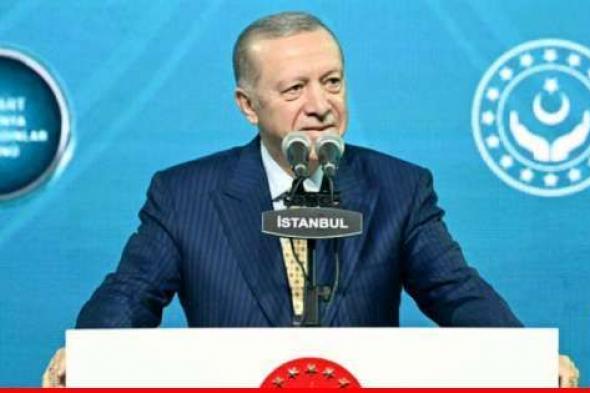 أردوغان: الذين يقدّمون دروسًا بالحقوق والقوانين للبشرية لم يتحركوا ضد الإبادة الجماعية الإسرائيلية