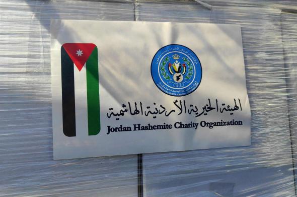 الجيش الأردني يعلن تنفيذ 10 إنزالات جوية على غزة بالتعاون مع دول شقيقة وصديقة