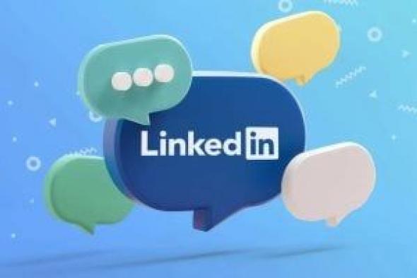 تكنولوجيا: LinkedIn يحقق إيرادات ضخمة بسبب "الحسابات المدفوعة"