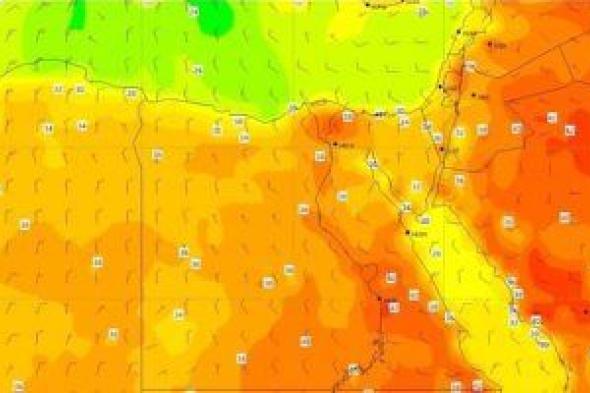 مركز المناخ: ارتفاع كبير فى درجات الحرارة من الإثنين حتى الخميس