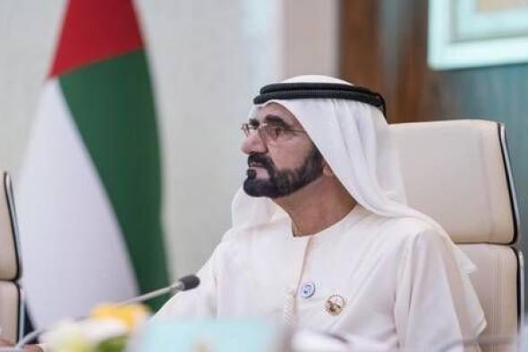 الخليج اليوم .. محمد بن راشد يصدر عفوا عن 691 سجينا في دبي من مختلف الجنسيات بمناسبة شهر رمضان