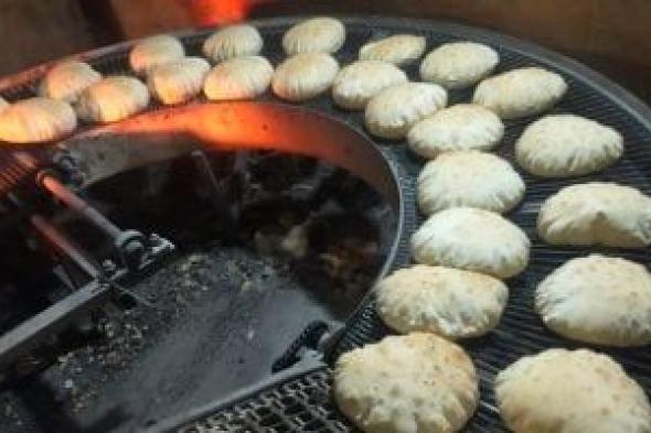 وزارة التموين تخطر المديريات بمواعيد المخابز فى شهر رمضان.. اعرف التفاصيل