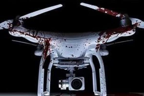 تكنولوجيا: تصميم طائرة بدون طيار تعمل بالذكاء الاصطناعى لمطاردة وقتل الناس