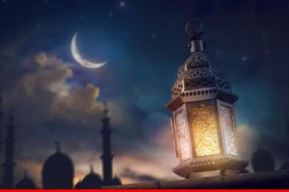 تهاني من شخصيات سياسية واجتماعية بحلول شهر رمضان المبارك