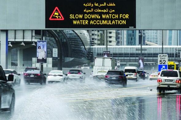 الامارات | شرطة دبي تُسهّل حركة السير على طرقات الإمارة خلال الأمطار