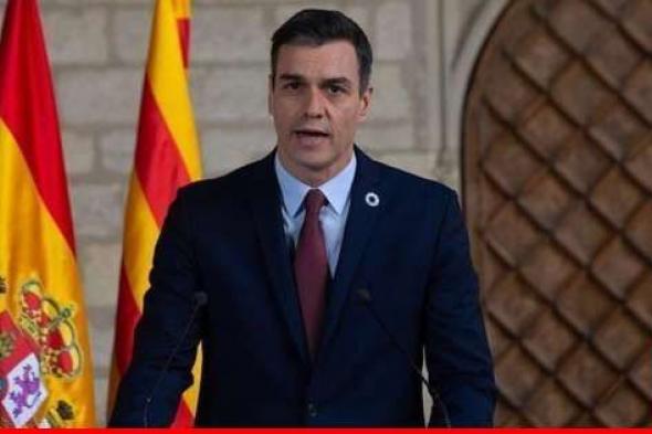 رئيس وزراء إسبانيا أعلن أنه سيقترح على برلمان البلاد الاعتراف بالدولة الفلسطينية بحلول 2027