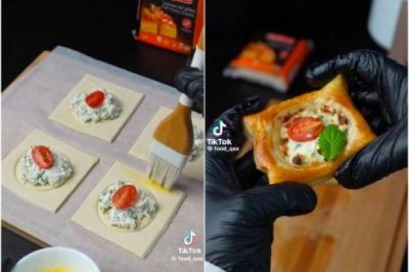 تراند اليوم : شاهد: شيف يكشف عن أسرع طريقة لعمل "بيف بيستري الجبن" باستخدام القلاية الهوائية