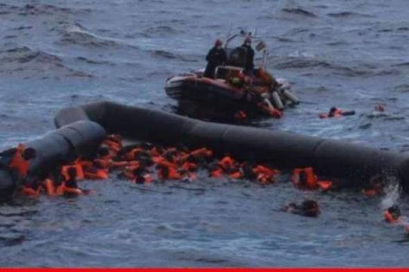 مقتل خمسة مهاجرين غرقا قبالة سواحل تونس
