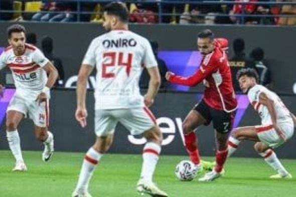 جوميز يعلن قائمة الزمالك لمواجهة الجونة بالدورى غدًا