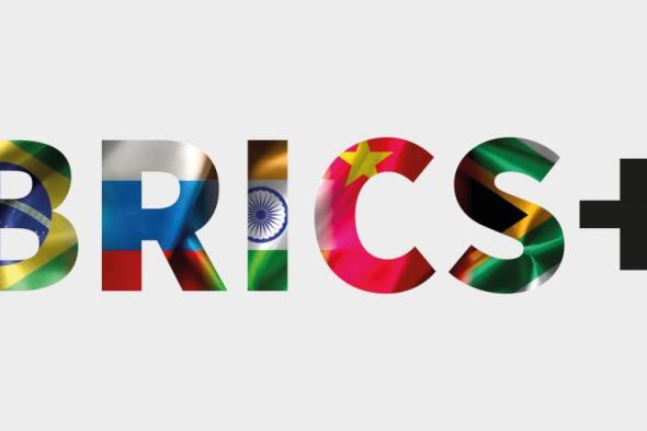 مجموعة BRICS تبادر نحو تطوير نظام دفع متطور يستند إلى تقنية البلوكشين