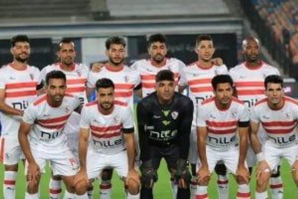 كيف يستعد الزمالك لمواجهة الجونة فى الدورى بعد غلق صفحة كأس مصر؟