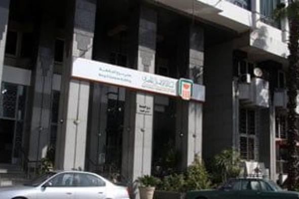 البنك الأهلي المصري يطلق حملة تسويقية ومبادرة قومية لدعم الصناعة المصرية
